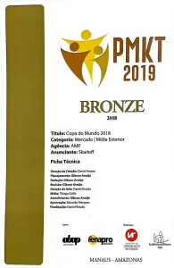 Prêmio 2019
