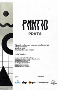 Prêmio 2021